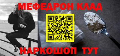 СК Лесосибирск