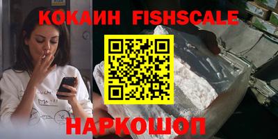 не бодяженный Ликино-Дулёво