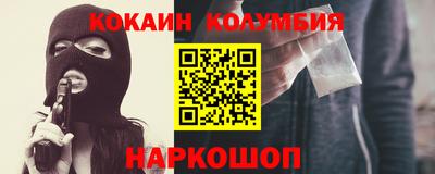 не бодяженный Ликино-Дулёво