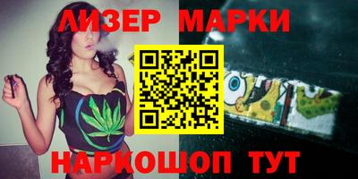 СК Лесосибирск