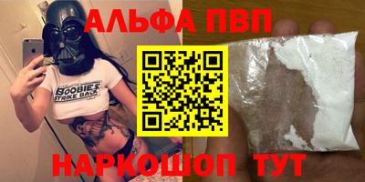 СК Лесосибирск