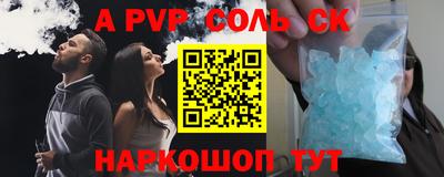 не бодяженный Ликино-Дулёво