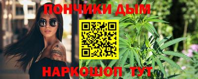 не бодяженный Ликино-Дулёво