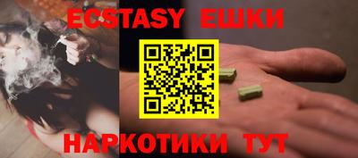 не бодяженный Ликино-Дулёво