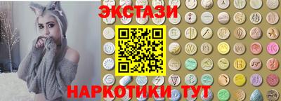 амф Ливны