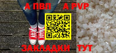 СК Лесосибирск