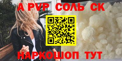 не бодяженный Ликино-Дулёво