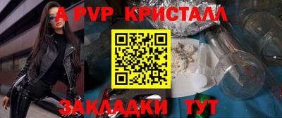 СК Лесосибирск