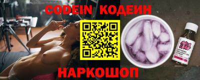 не бодяженный Ликино-Дулёво