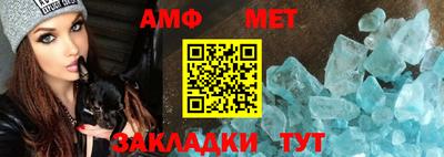 не бодяженный Ликино-Дулёво