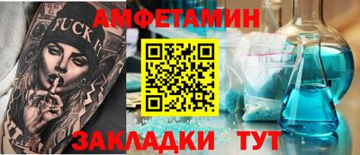 не бодяженный Ликино-Дулёво