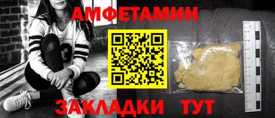 не бодяженный Ликино-Дулёво