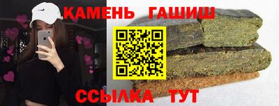 не бодяженный Ликино-Дулёво