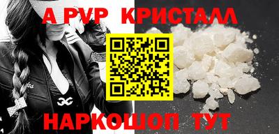 СК Лесосибирск
