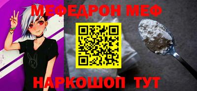 СК Лесосибирск