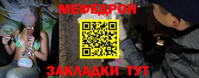 СК Лесосибирск
