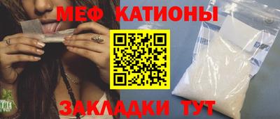 не бодяженный Ликино-Дулёво