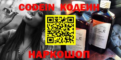 не бодяженный Ликино-Дулёво