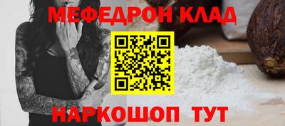 СК Лесосибирск