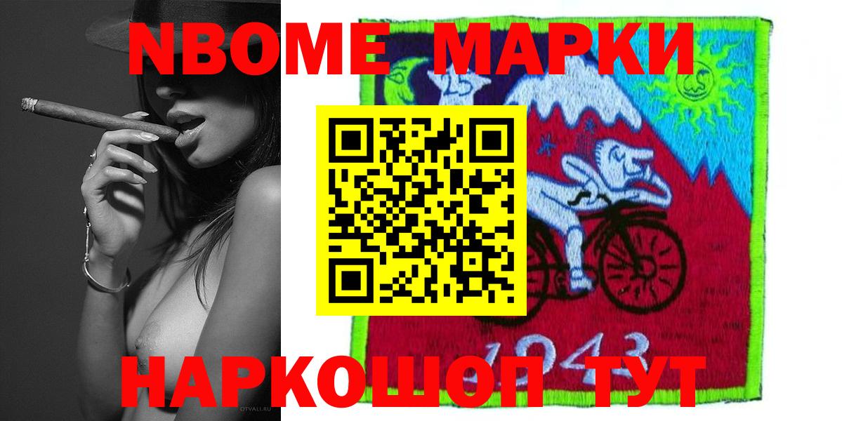 ЛСД экстази ecstasy  ЛСД экстази  Алапаевск  Вход с VPN  LSD-25 экстази кислота 